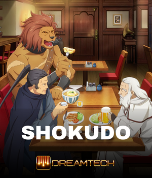 shokudo